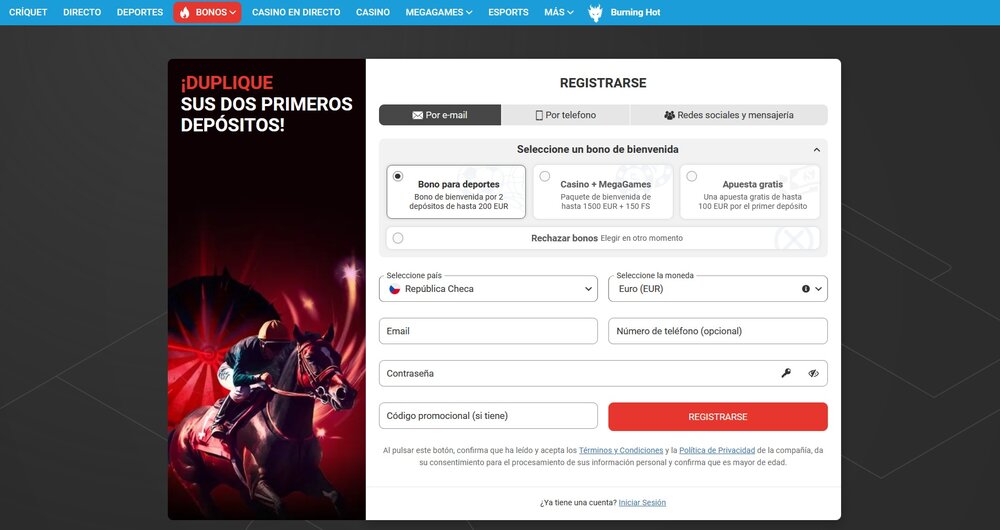 Megapari código promocional