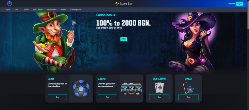 Palms Bet casino
