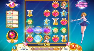 00641 Moon Princess 1