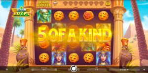 02856 Cash of Egypt 3