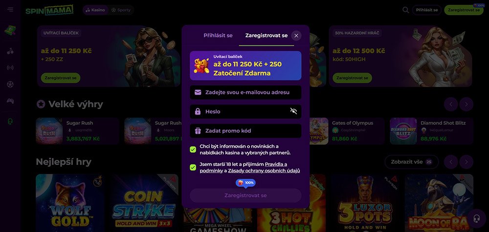 Spinmama promo code