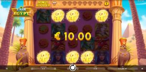 53193 Cash of Egypt 2