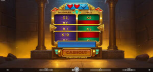 97534 Scarab Wheel 2