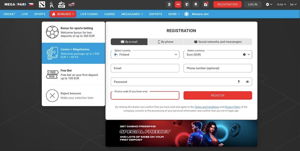 Megapari promo code